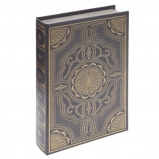 815988 Шкатулка-книга, L16,5 W4,5 H26 см