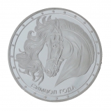 823873 Изделие декоративное "Монета Лошадь", L4,5 W4,5 H0,5 см