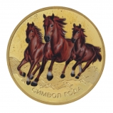 823876 Изделие декоративное "Монета Лошадь", L4,5 W4,5 H0,5 см