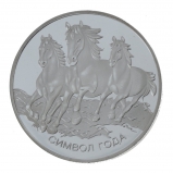 823879 Изделие декоративное "Монета Лошадь", L4,5 W4,5 H0,5 см