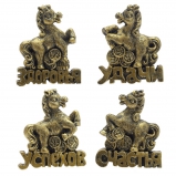 823384 Магнит "Лошадка", L5,5 W1,5 H6,5 см, 4в.