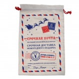 817693 Мешок для подарков, L39 W2 H60,5 см