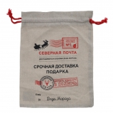 817694 Мешок для подарков, L29 W2 H38,5 см